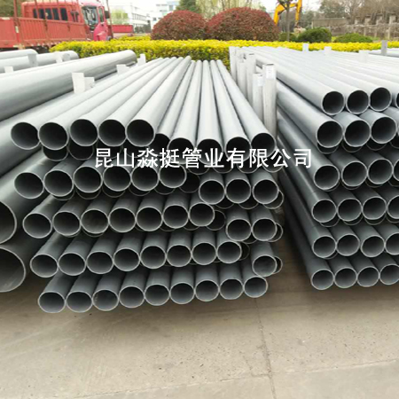 給（gěi）水用管-外徑75mm