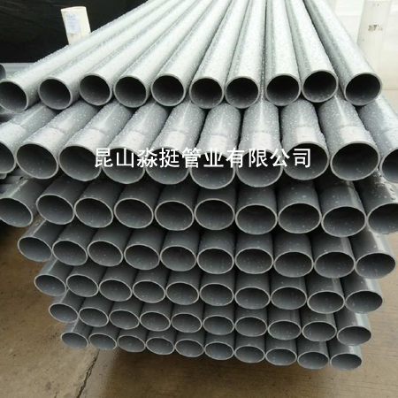 給水用管-外（wài）徑（jìng）63mm