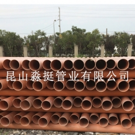 電纜護（hù）套用管-外徑75mm
