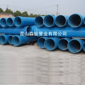 排污用管材（cái）--外径630mm