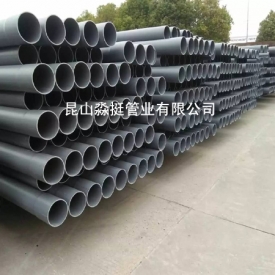 给（gěi）水用管-外径110mm