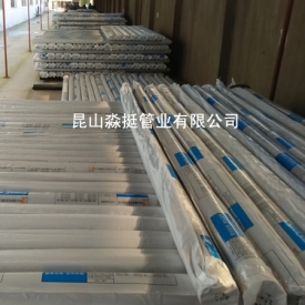 给（gěi）水用管-外径180mm