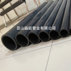 工業（yè）用管-外徑160mm