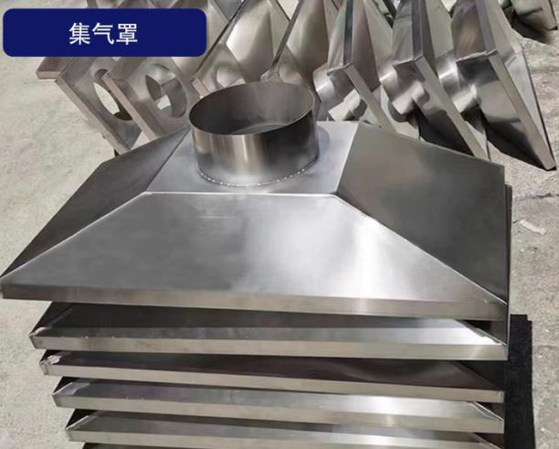 風管加工廠：久久精品aⅴ无码中文字字幕不卡不鏽鋼油（yóu）煙罩-4