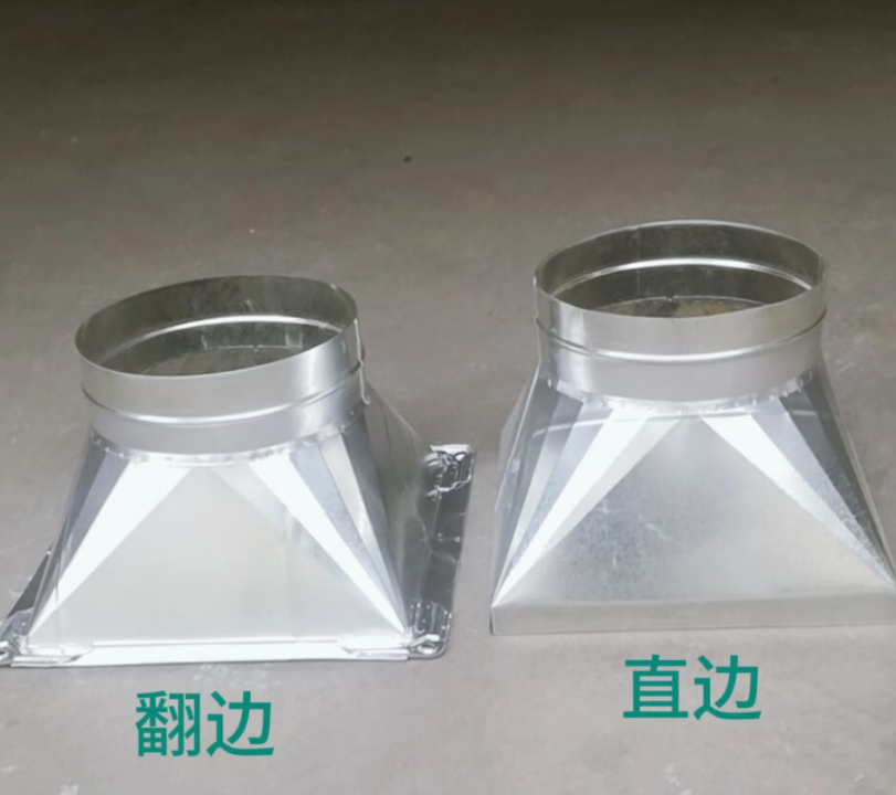 江西久久精品aⅴ无码中文字字幕不卡風（fēng）管加工：變徑接頭產品-1