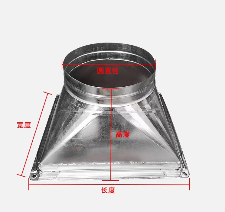 江西久久精品aⅴ无码中文字字幕不卡風管加（jiā）工：變徑接頭產品-2